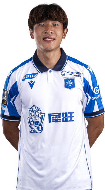 Xiangxin Wei, attaquant de l'AJ Auxerre